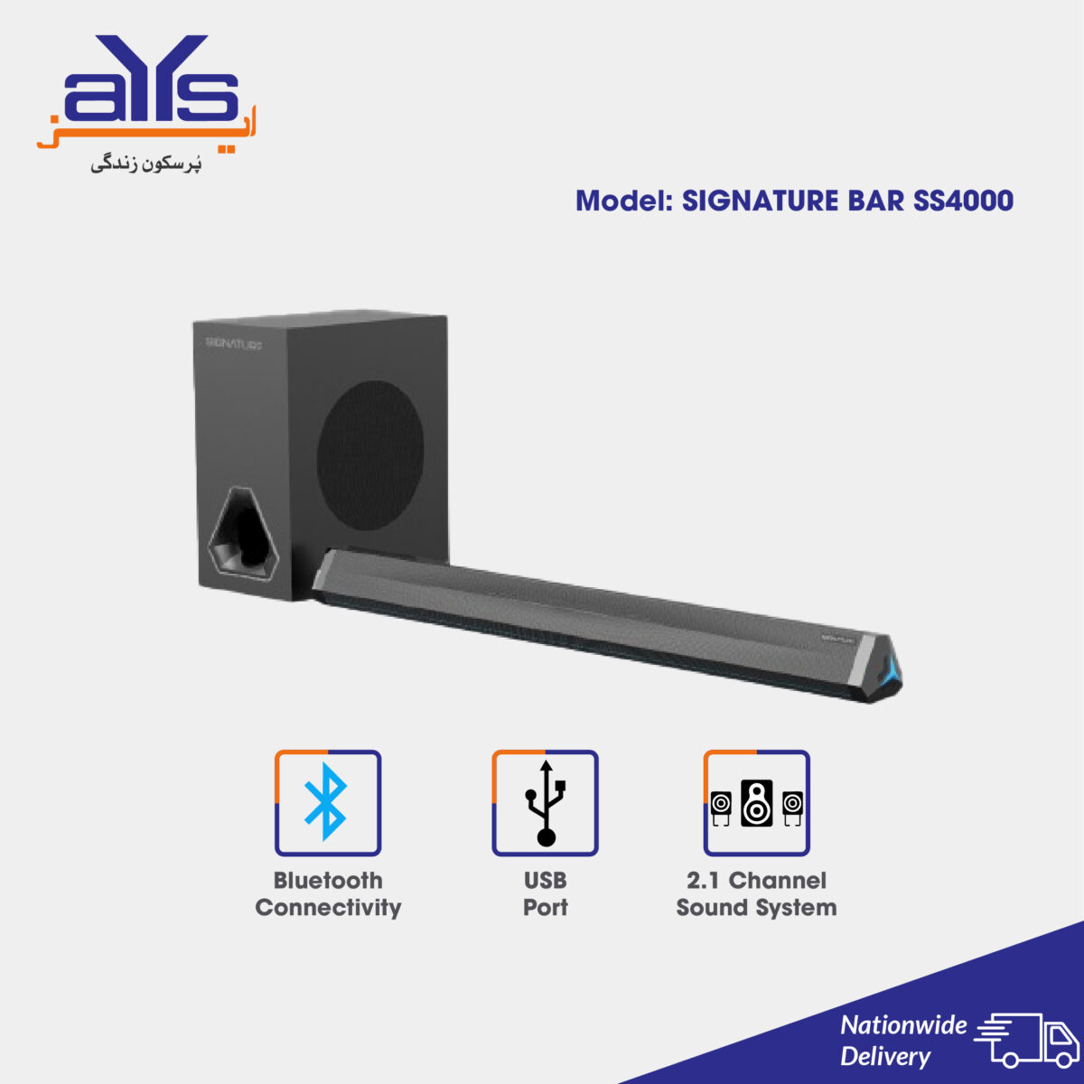 SIGNATURE SOUND BAR SS4000