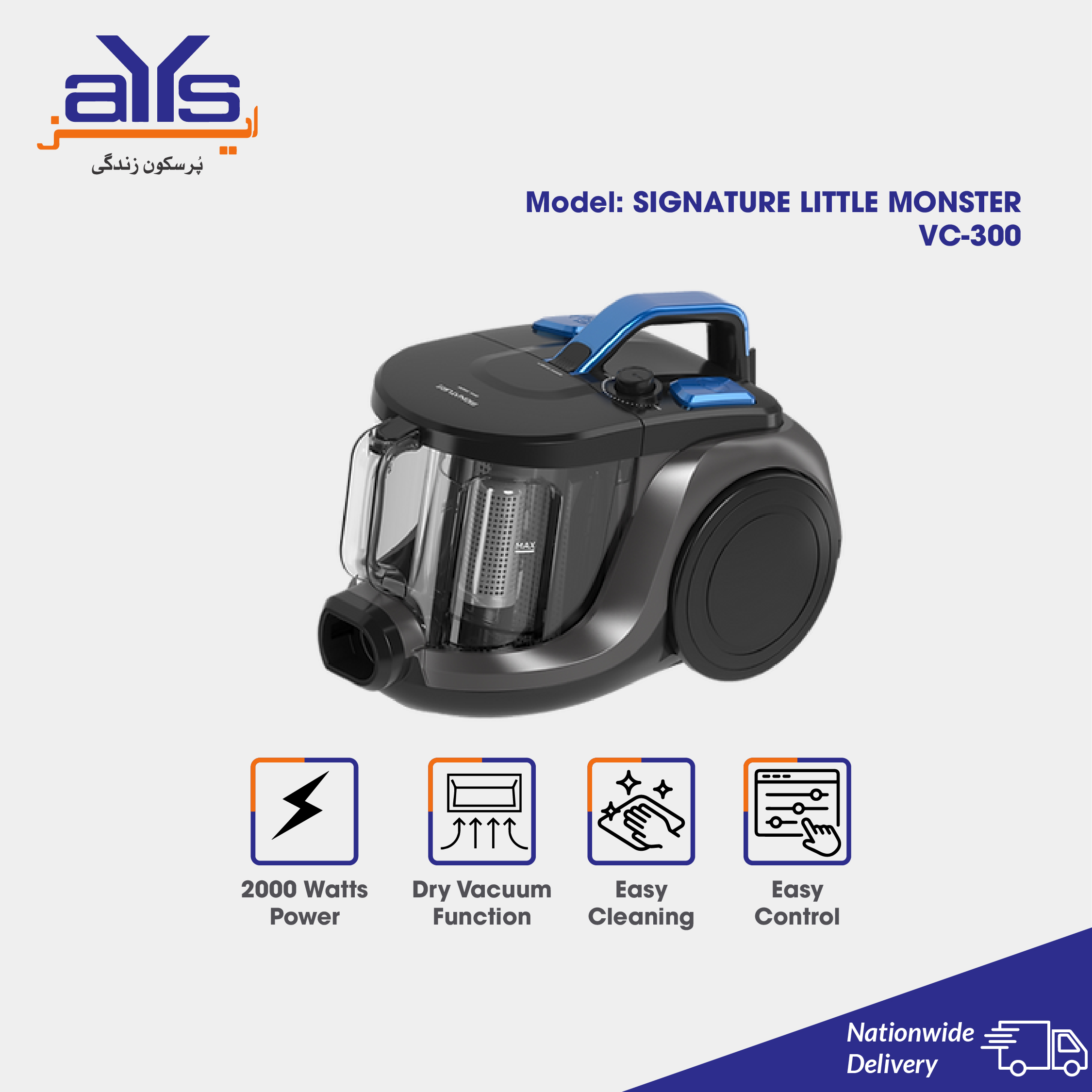 SIGNATURE VACCUME CLEANER LITTLE MONSTER VC-300 SIGNATURE VACCUME CLEANER LITTLE MONSTER VC-300
