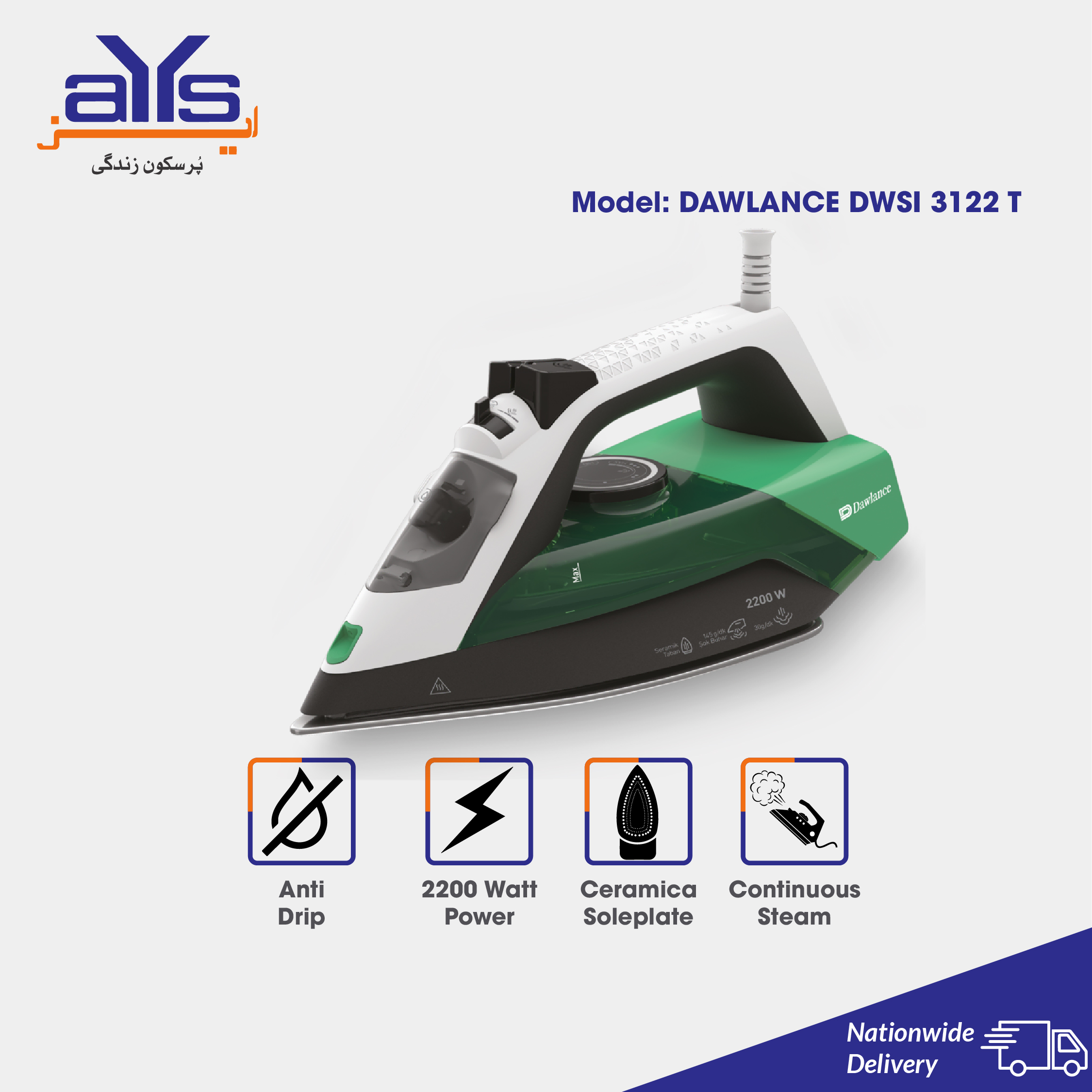 DAWLANCE STEAM IRON DWSI 3122 T DAWLANCE STEAM IRON DWSI 3122 T
