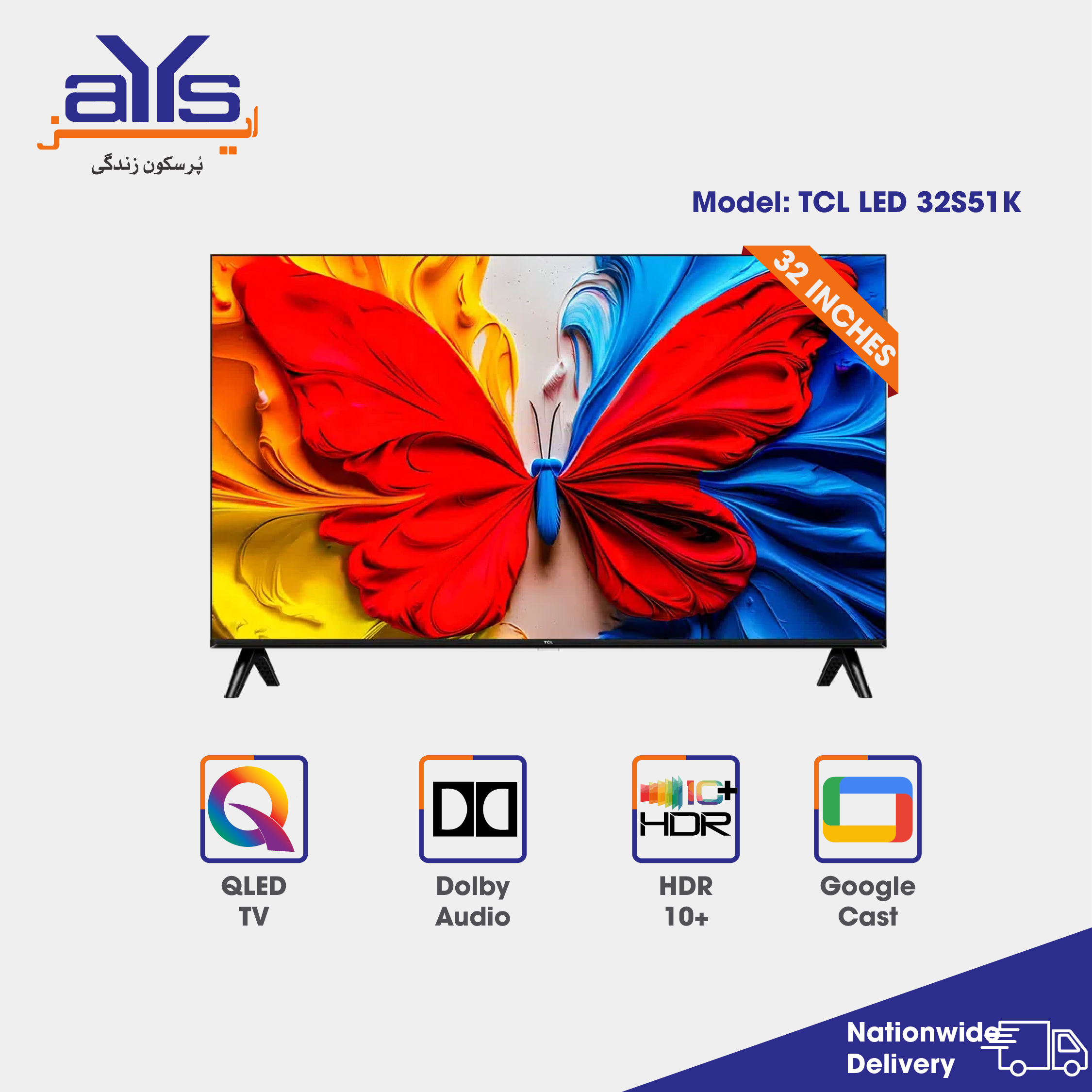 TCL LED 32S51K