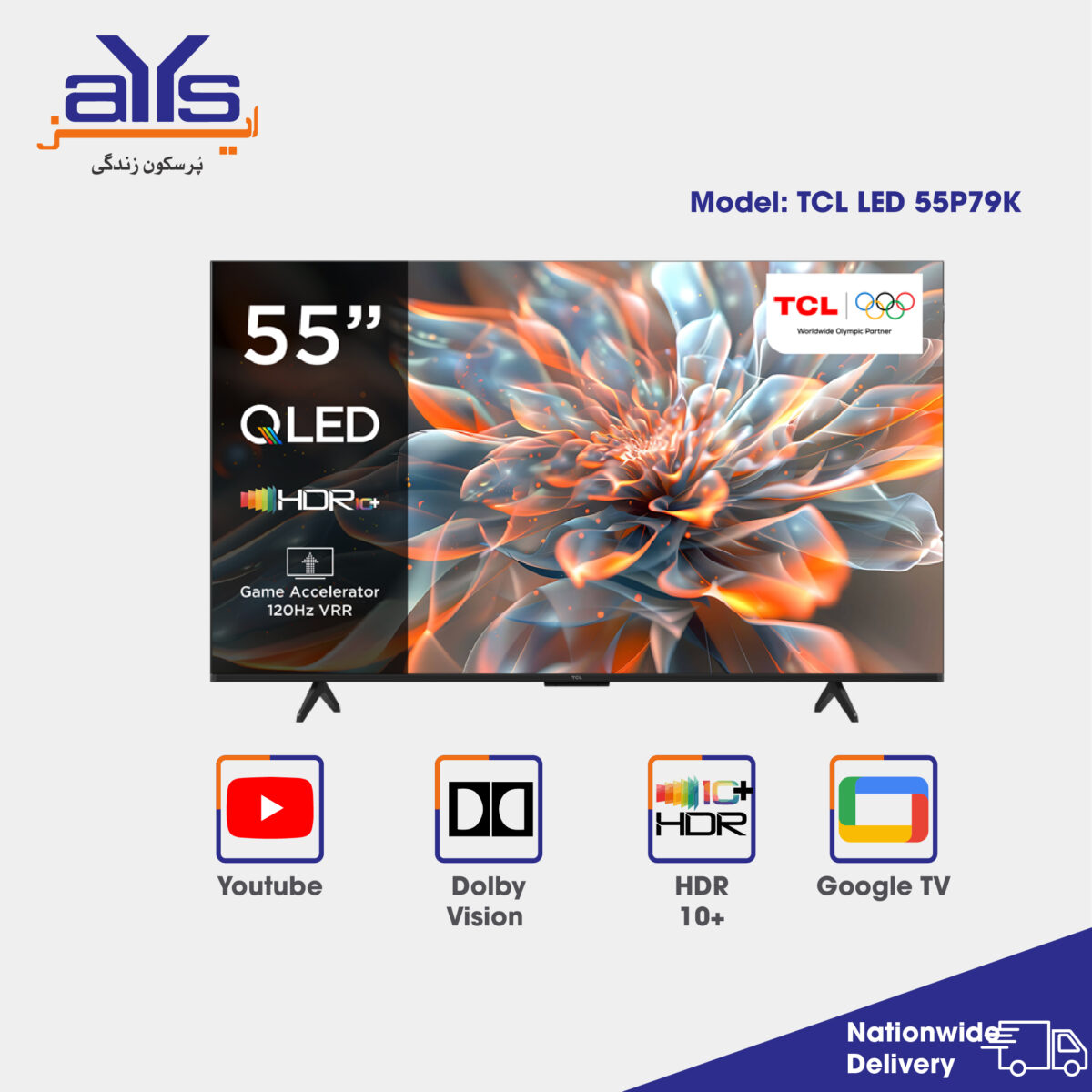 TCL LED 55P79K