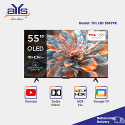 TCL LED 55P79K