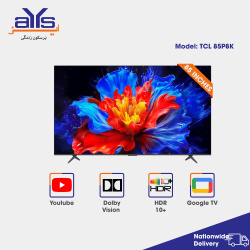 TCL LED 85P8K