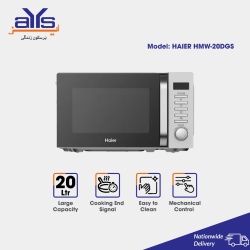 Haier Grill Series Microwave Oven HMW-20DGS 20 Liter 1300 Watts