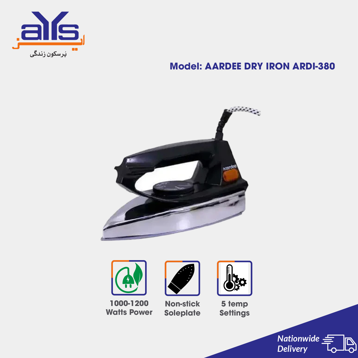 AARDEE DRY IRON ARDI-380 (1) Aardee Dry Iron ARDI-380 - Image 1