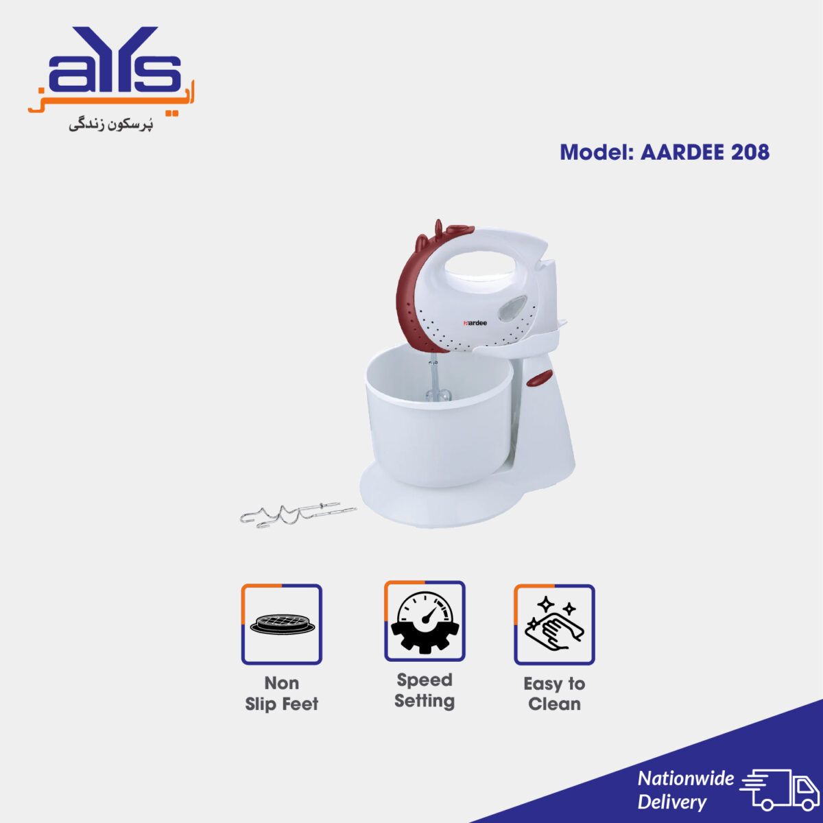 Aardee ARHM-208 Hand Mixer with Bowl, 200W 5-Speed, Stand Mixer Function