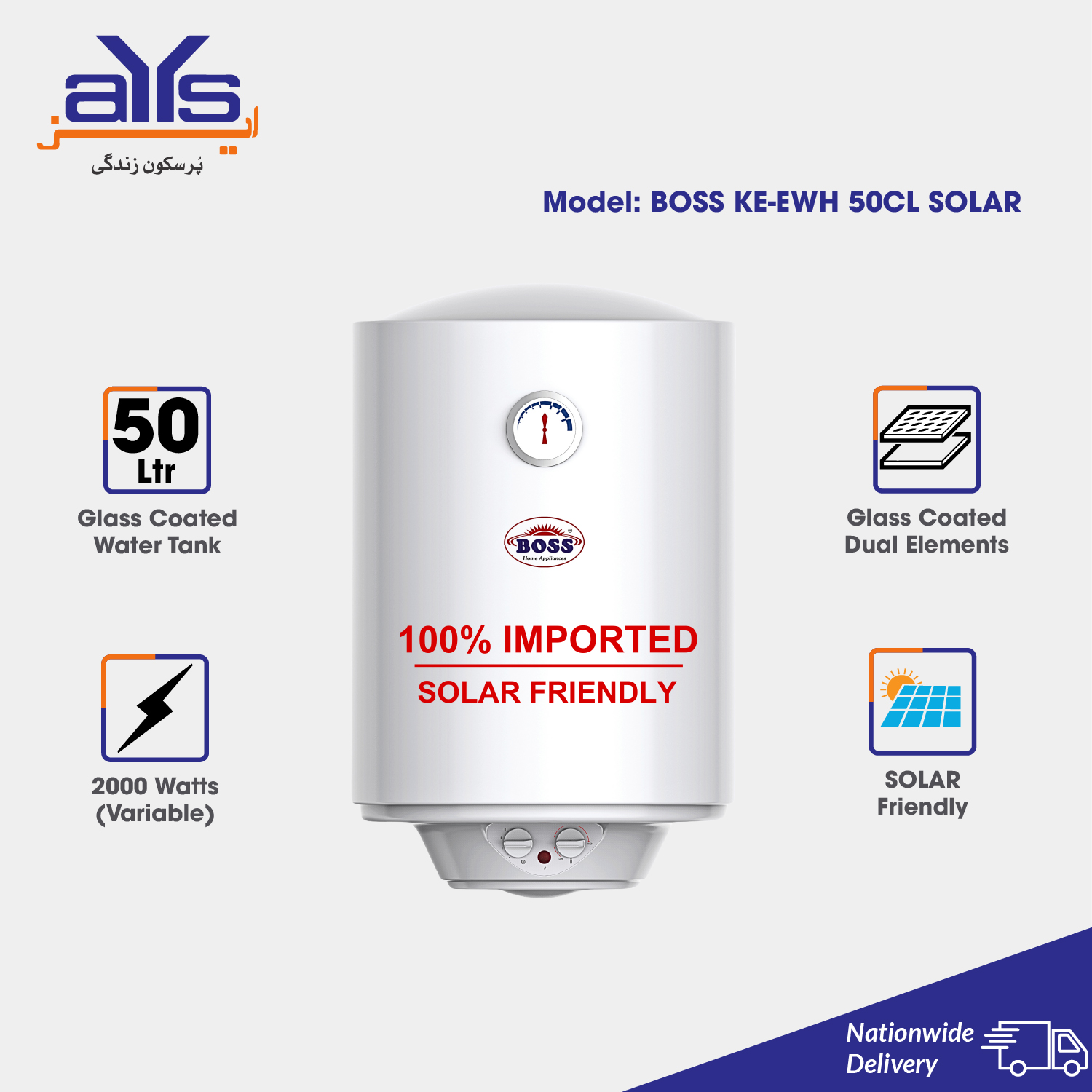 Boss KE-EWH50CL Electric Geyser, 50 Litre 2000W, Solar Compatible