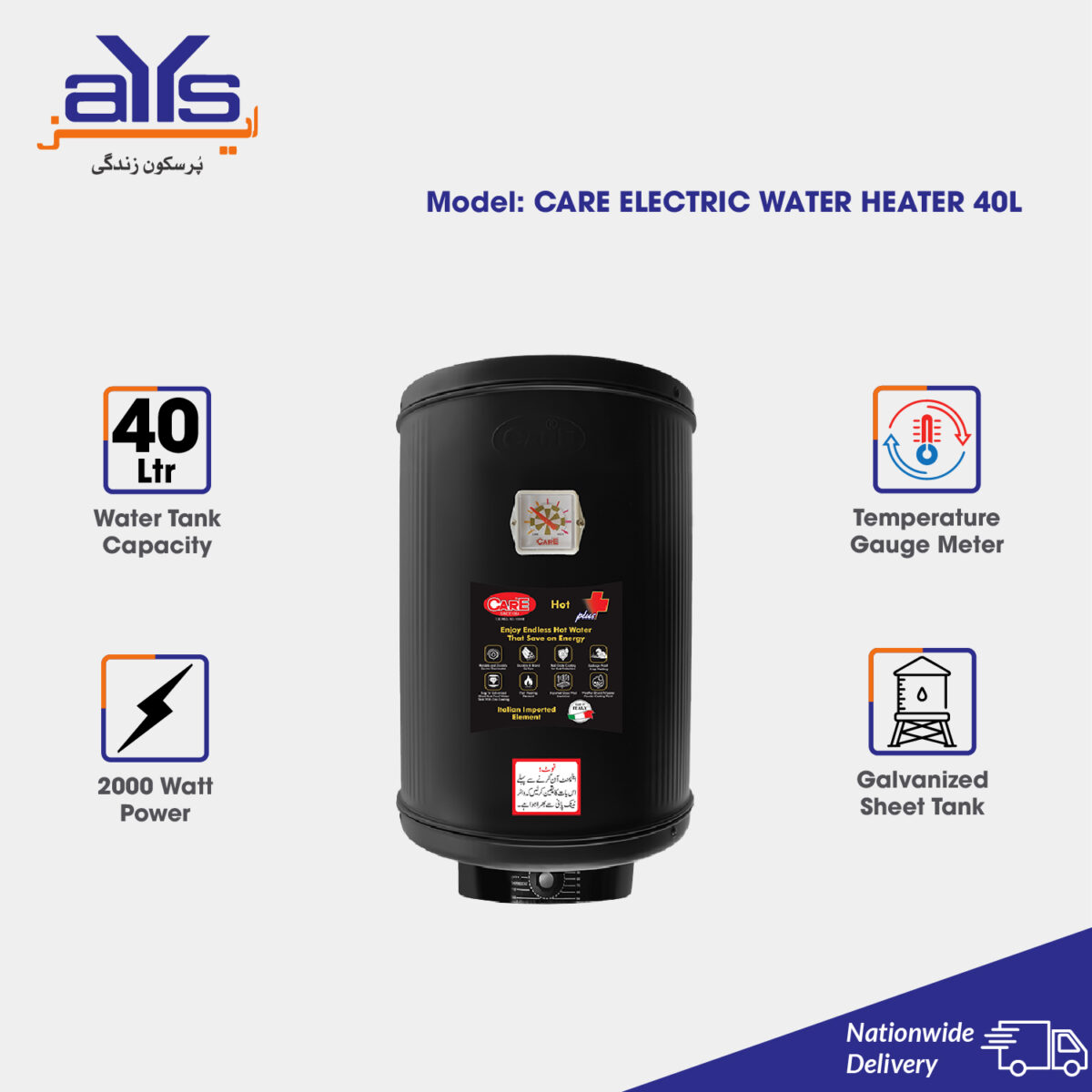 Care Electric Geyser, 40 Litre 2000W, Italian Element, Black