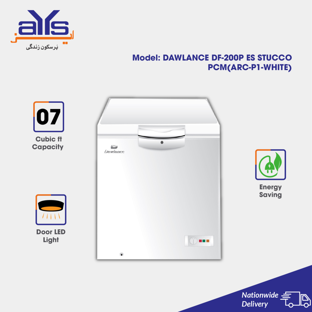 Dawlance Convertible Deep Freezer DF-200 ES (7 Cubic Feet)