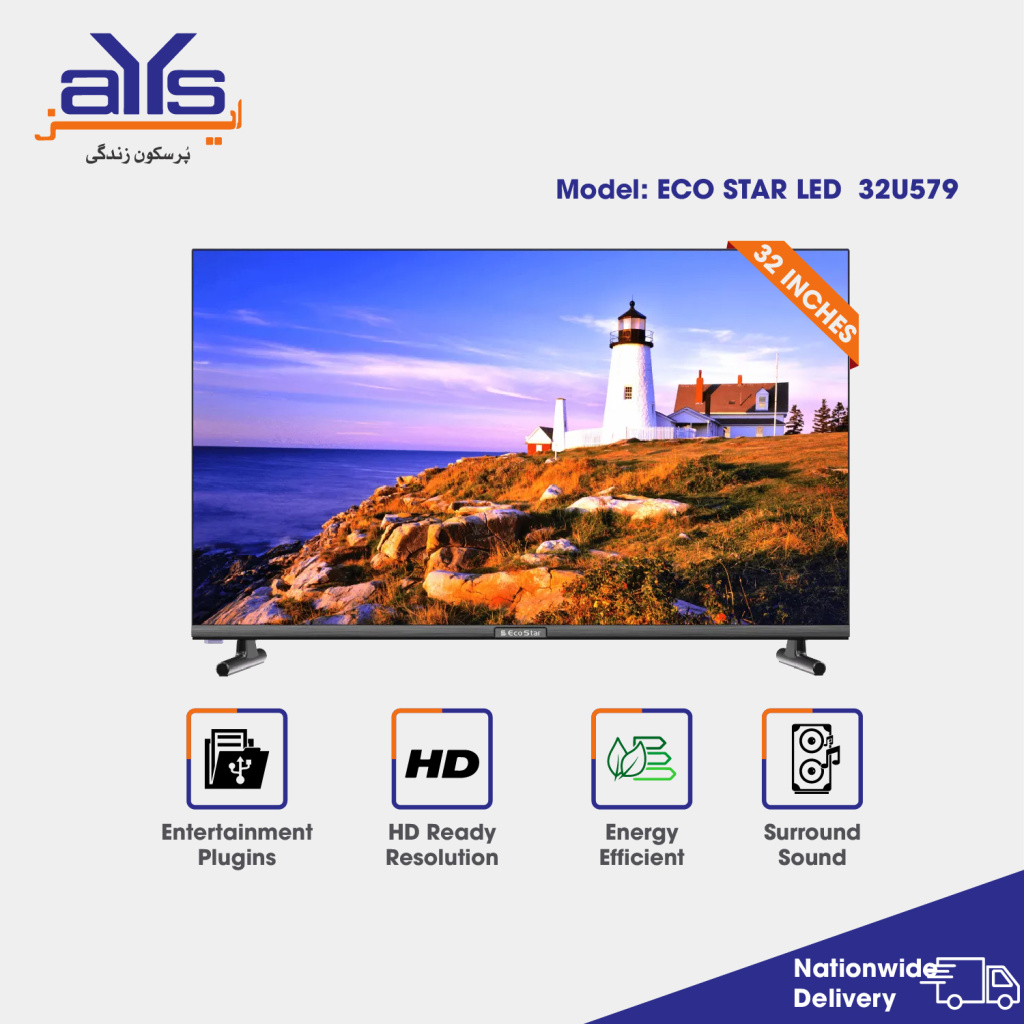 ECO STAR LED 32U579