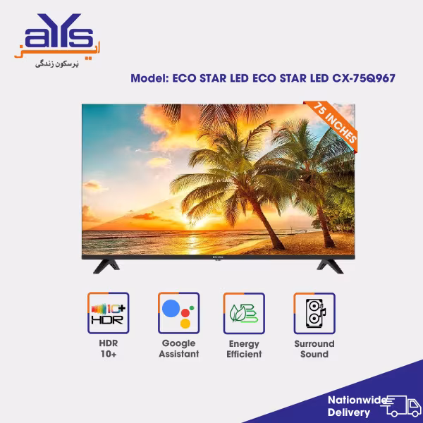 EcoStar 75 Inch QLED 4K Smart TV CX-75Q967 – Best Price