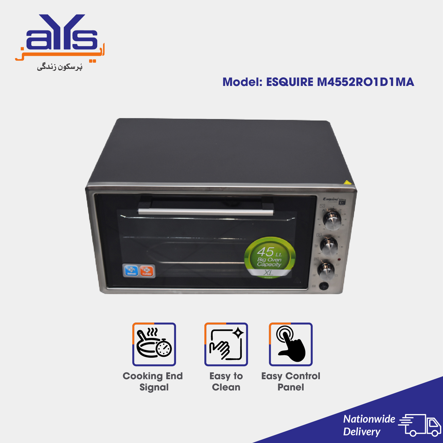 ESQUIRE ELECTRIC OVEN M4552RO1D1MA (1) Esquire Electric Oven M4552R01D1MA - Image 1