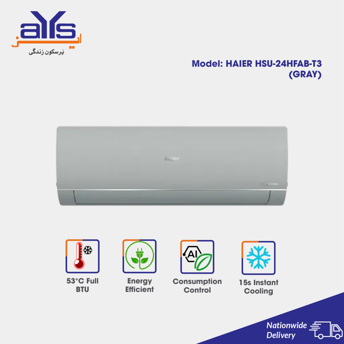 HAIER SPLIT AC HSU-24HFAB-T3 (GRAY) (2)