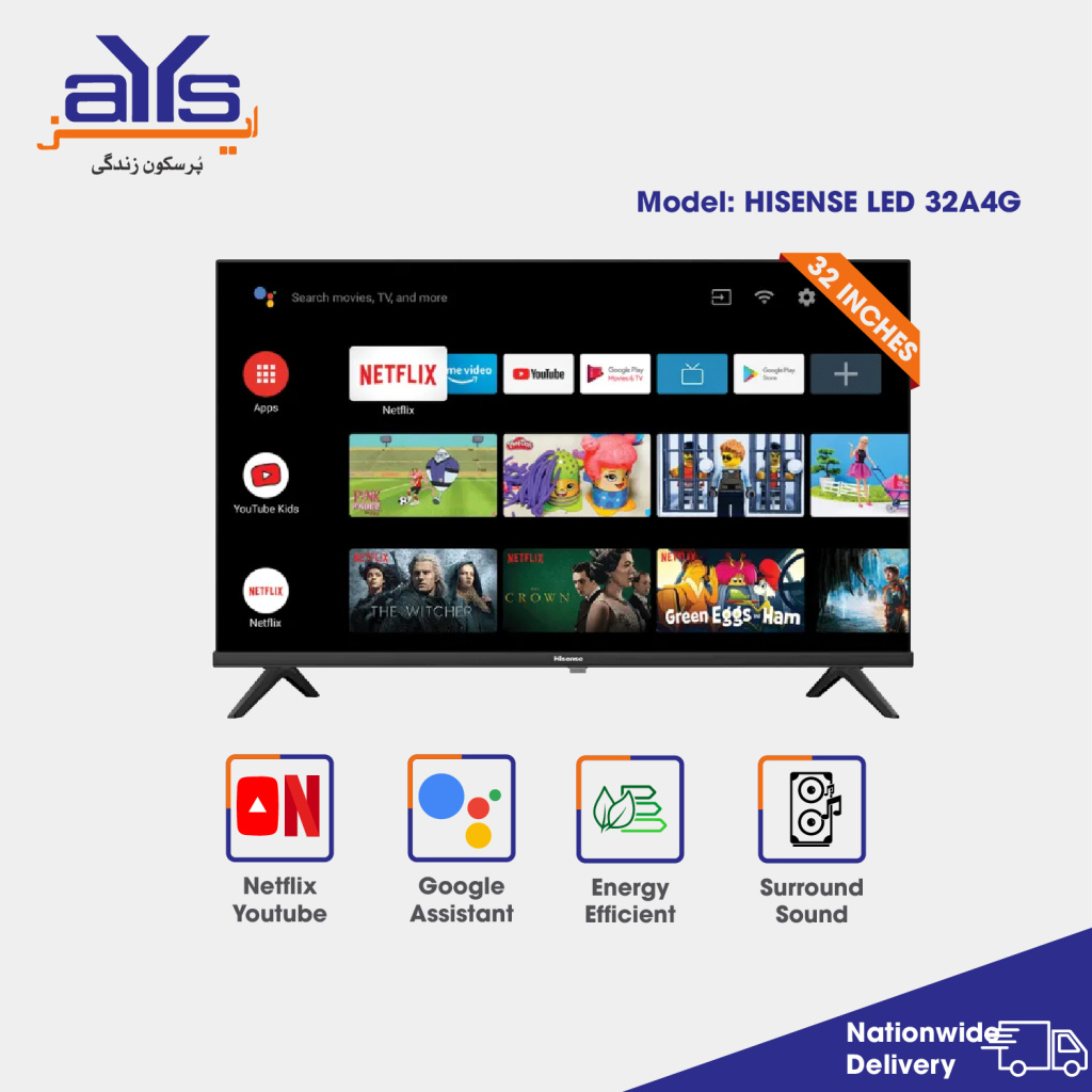 HISENSE LED 32A4G