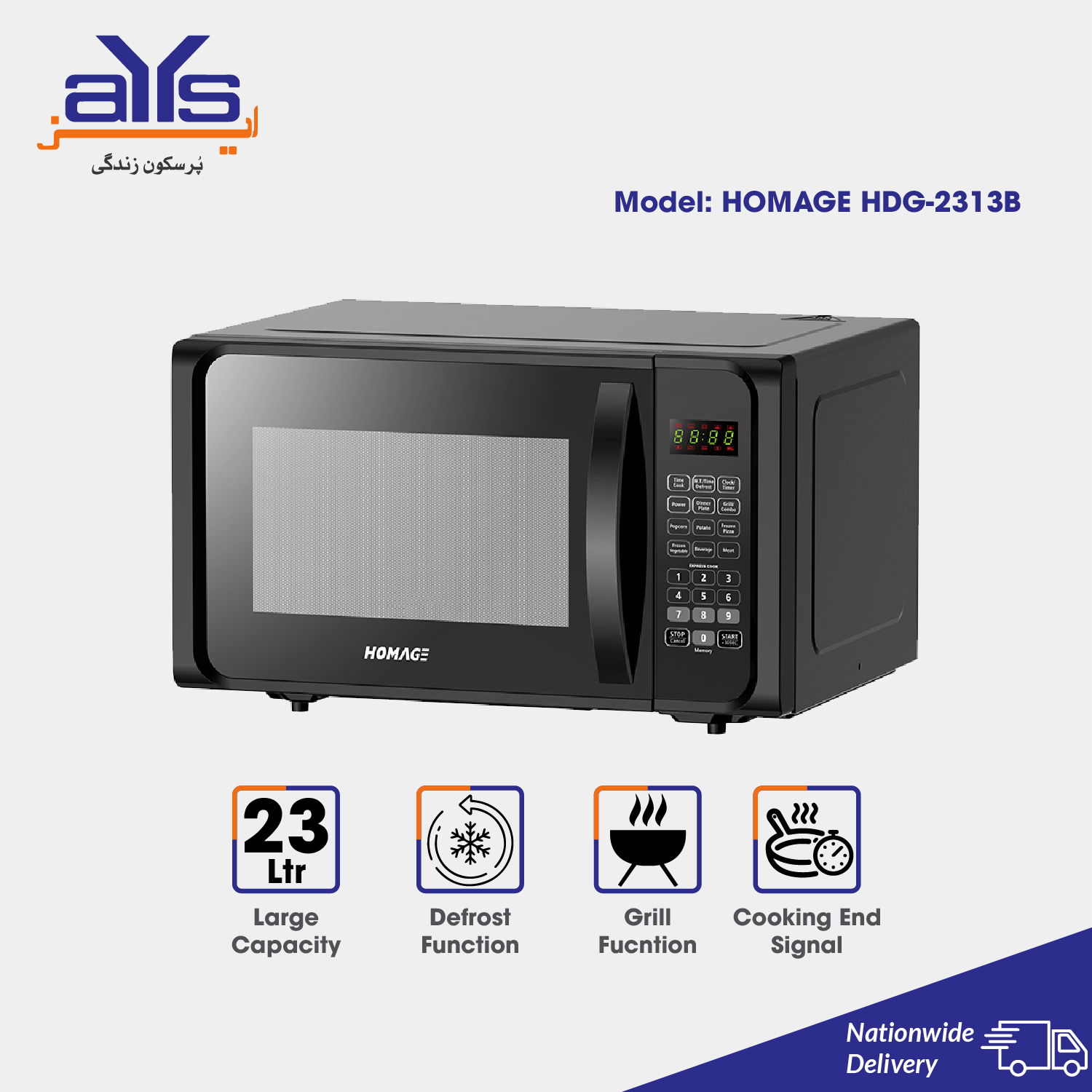 HOMAGE MICRO WAVE OVEN HDG-2313B (1) HOMAGE MICRO WAVE OVEN HDG-2313B
