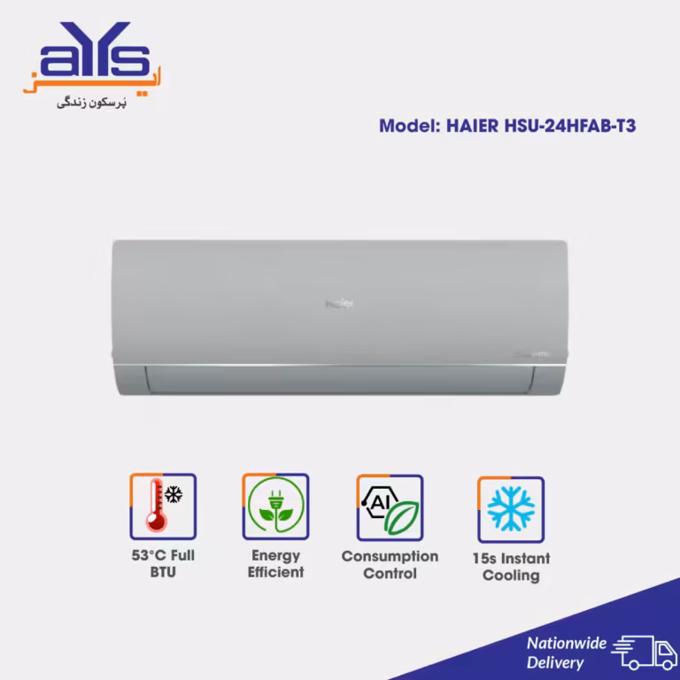 https://www.aysonline.pk/haier-2-ton-dc-inverter-split-ac-gray-hsu-24hfab-t3-heat-cool-wifi-self-clean-r-32/