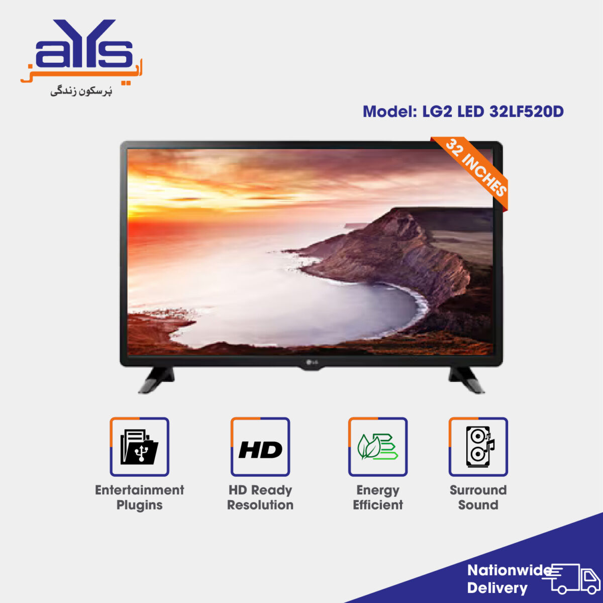 LG2 LED 32LF520D