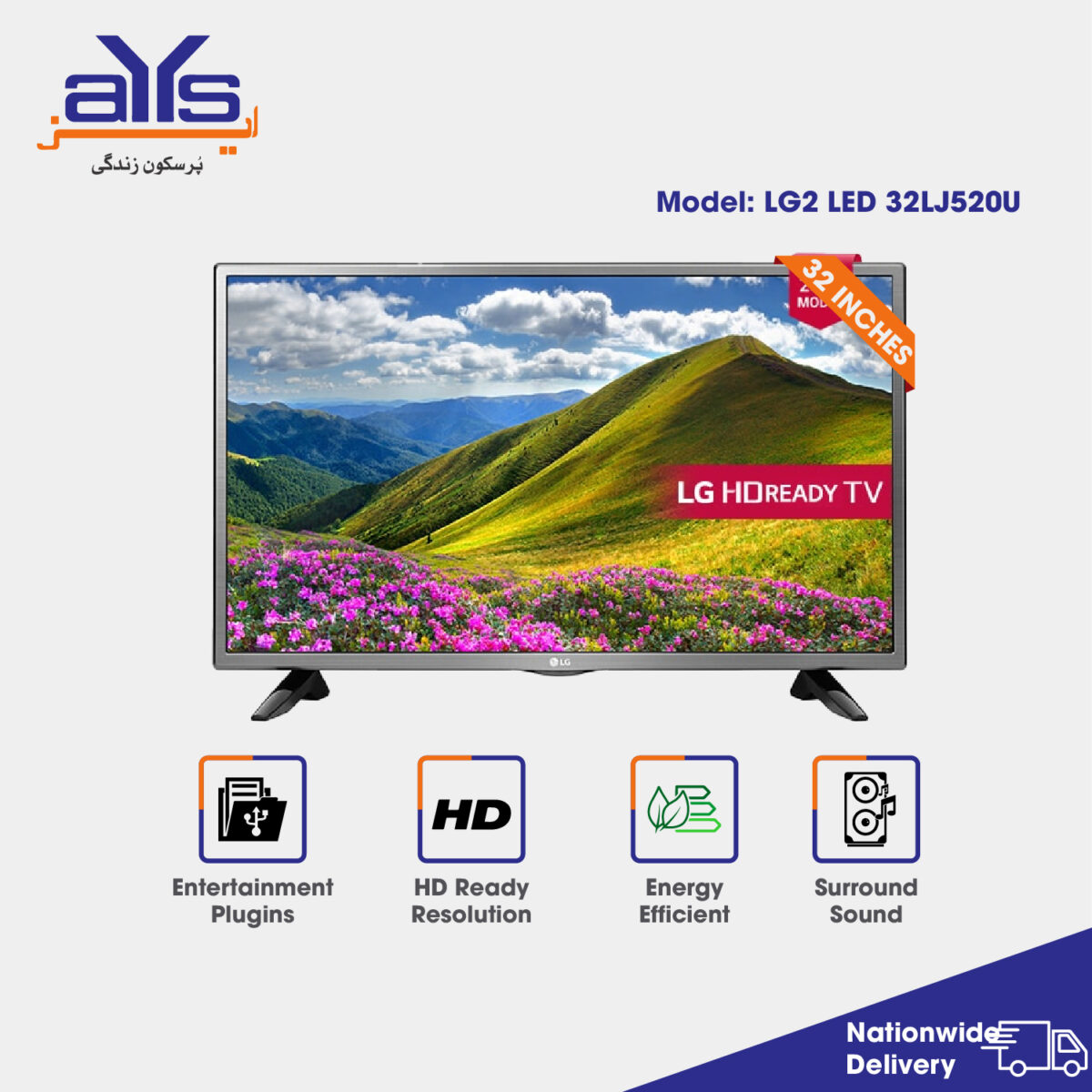 LG2 LED 32LJ520U