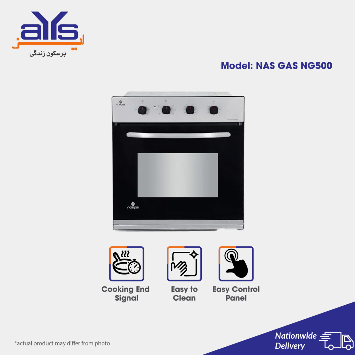 NasGas NG500 Built-in Oven, 70 Litre with Convection, Grill and 5 Power Levels