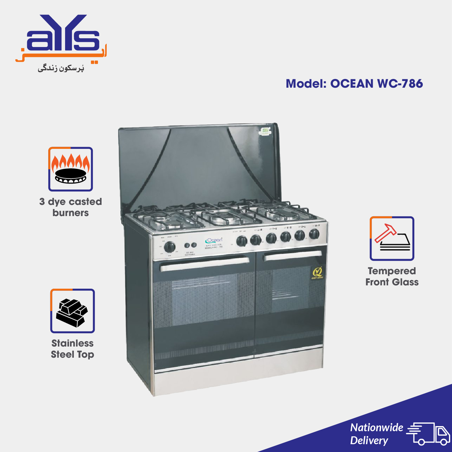 OCEAN COOKING RANGE WC-786 (1) Ocean Double Door Cooking Range WC-786 (5 Burners, Metal Top) - Image 1