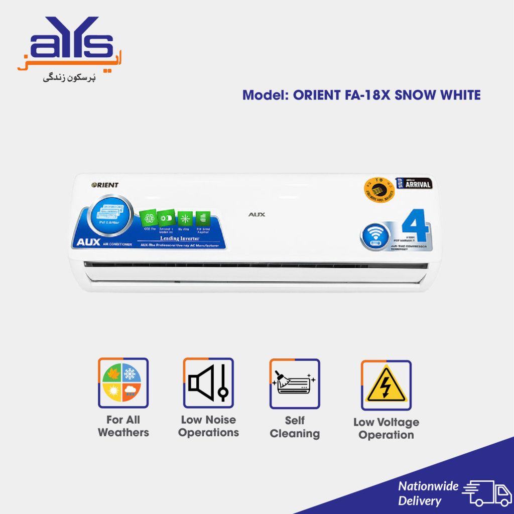 ORIENT(MITSUBISHI) SPLIT AC FA-18X SNOW WHITE (2)