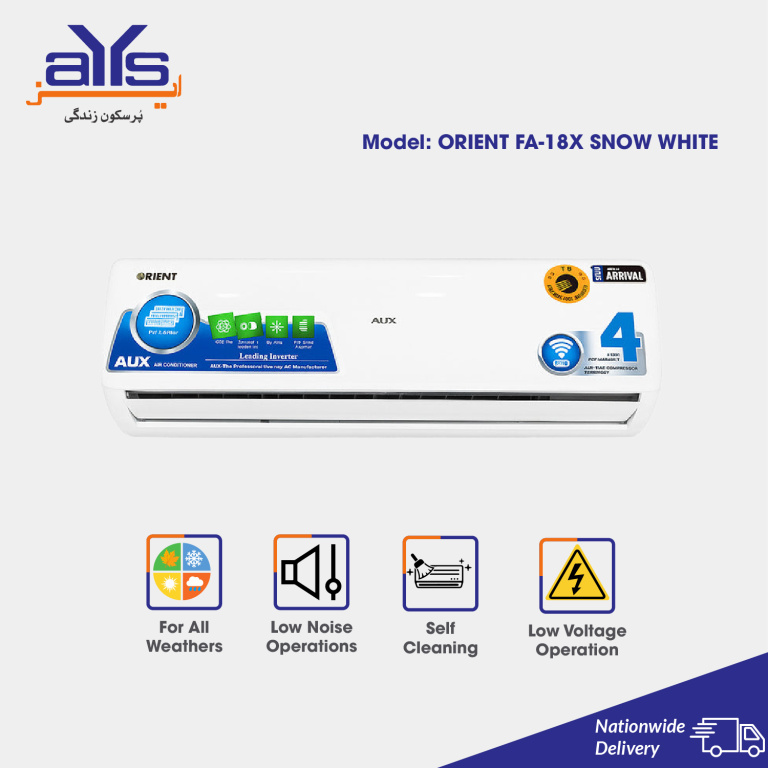 ORIENT(MITSUBISHI) SPLIT AC FA-18X SNOW WHITE (2)