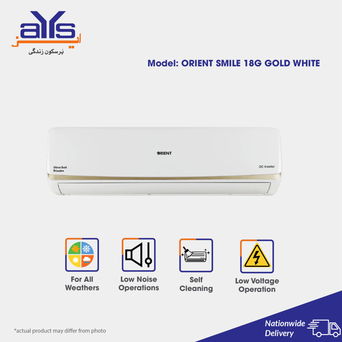ORIENT(MITSUBISHI) SPLIT AC SMILE 18G GOLD WHITE