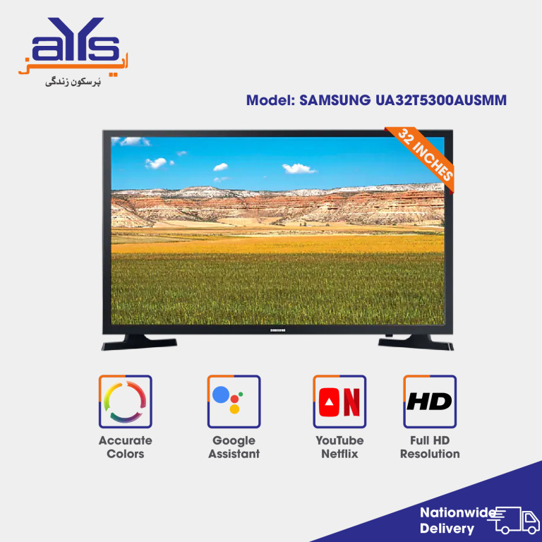 SAMSUNG LED UA32T5300AUSMM