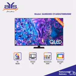 SAMSUNG NAGINA LED CY-65Q70D