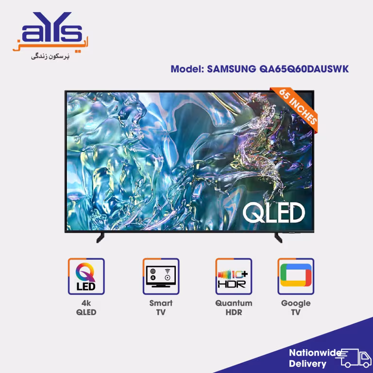 SAMSUNG NAGINA LED QA65Q60DAUSWK