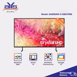 SAMSUNG NAGINA LED UHD C-43DU7000