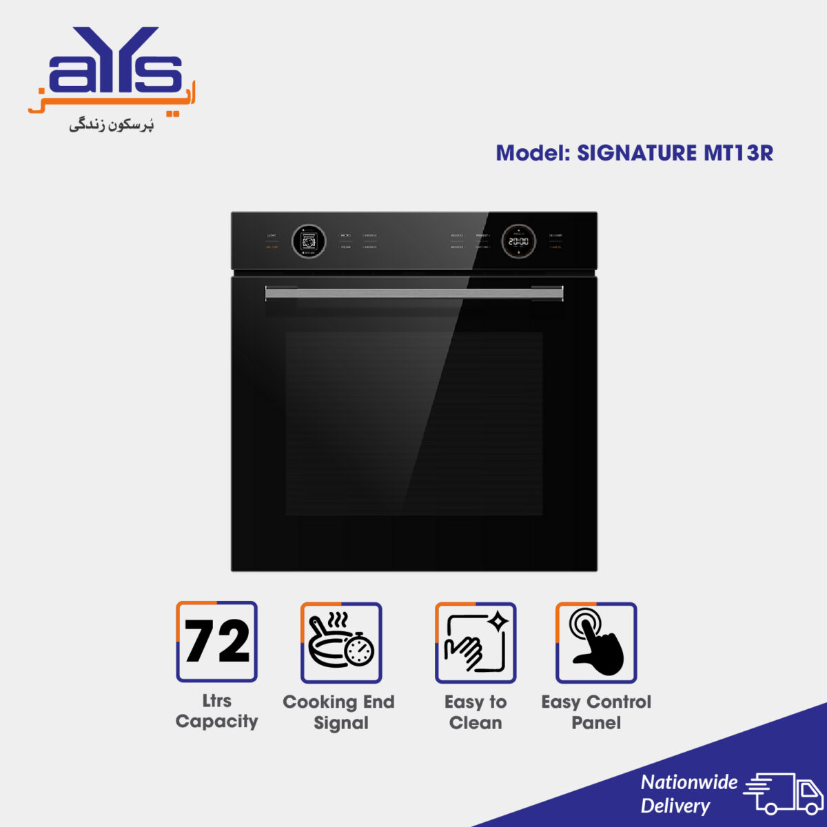 Signature MT13R Built-in Oven, 72 Litre, 12 Functions with Touch Display, Black