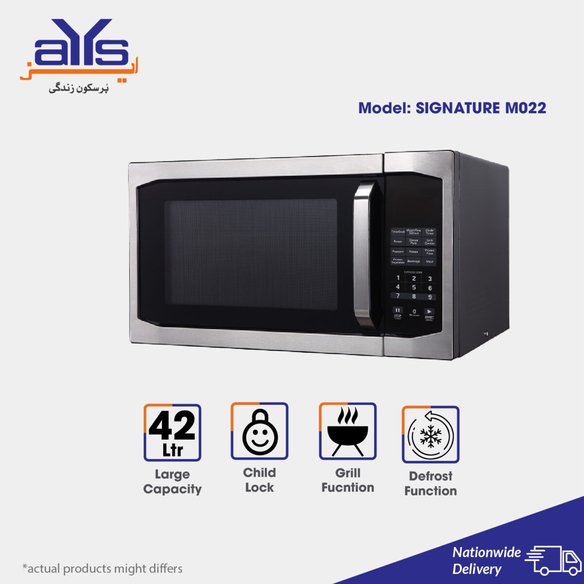 SIGNATURE MICROWAVE OVEN M022