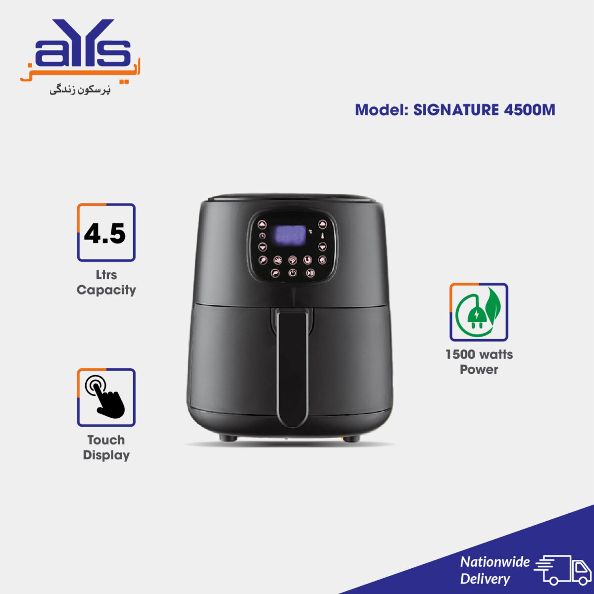 Signature Smart Air Fryer 4500M, 4.5 Liters, 1500W, Digital Touch Display, Black