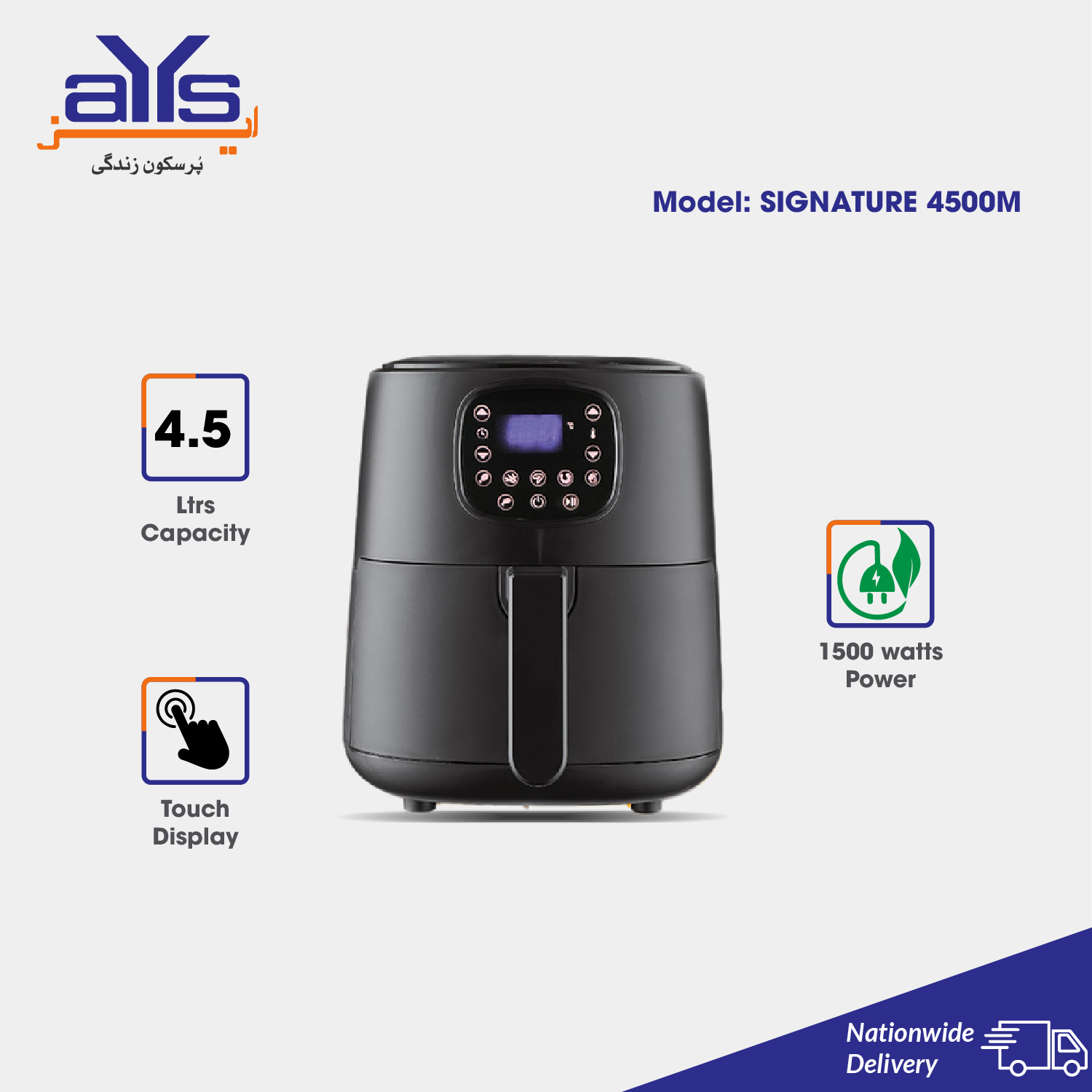 SIGNATURE SMART AIR FRYER 4500M Signature Smart Air Fryer 4500M (4.5 Liters, Digital) - Image 1