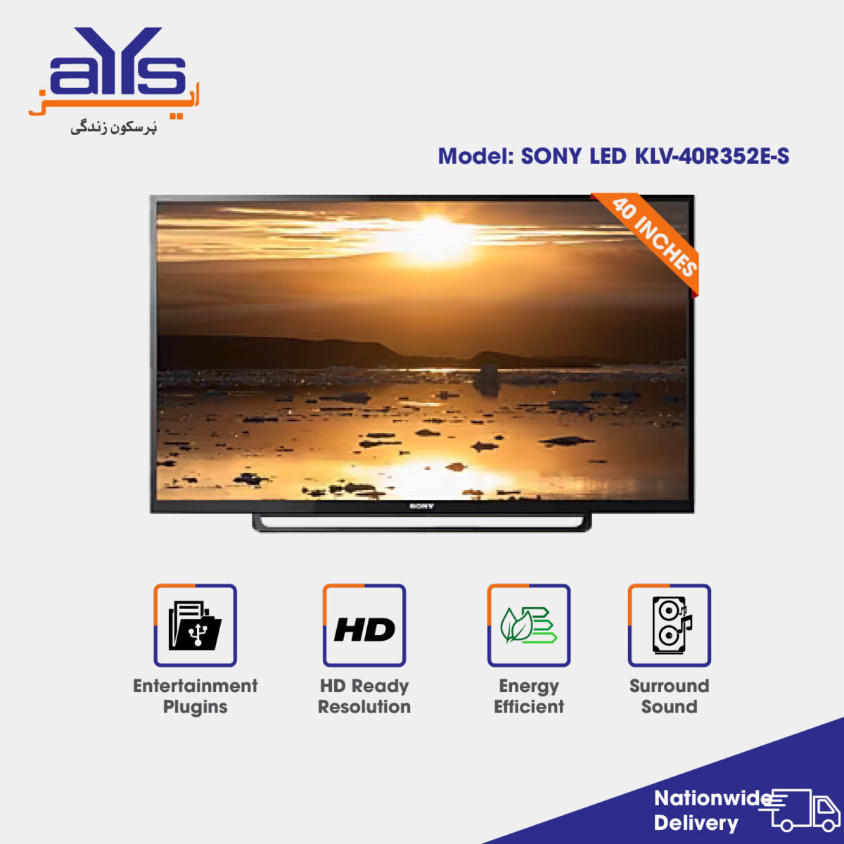 SONY LED KLV-40R352E-S (1)