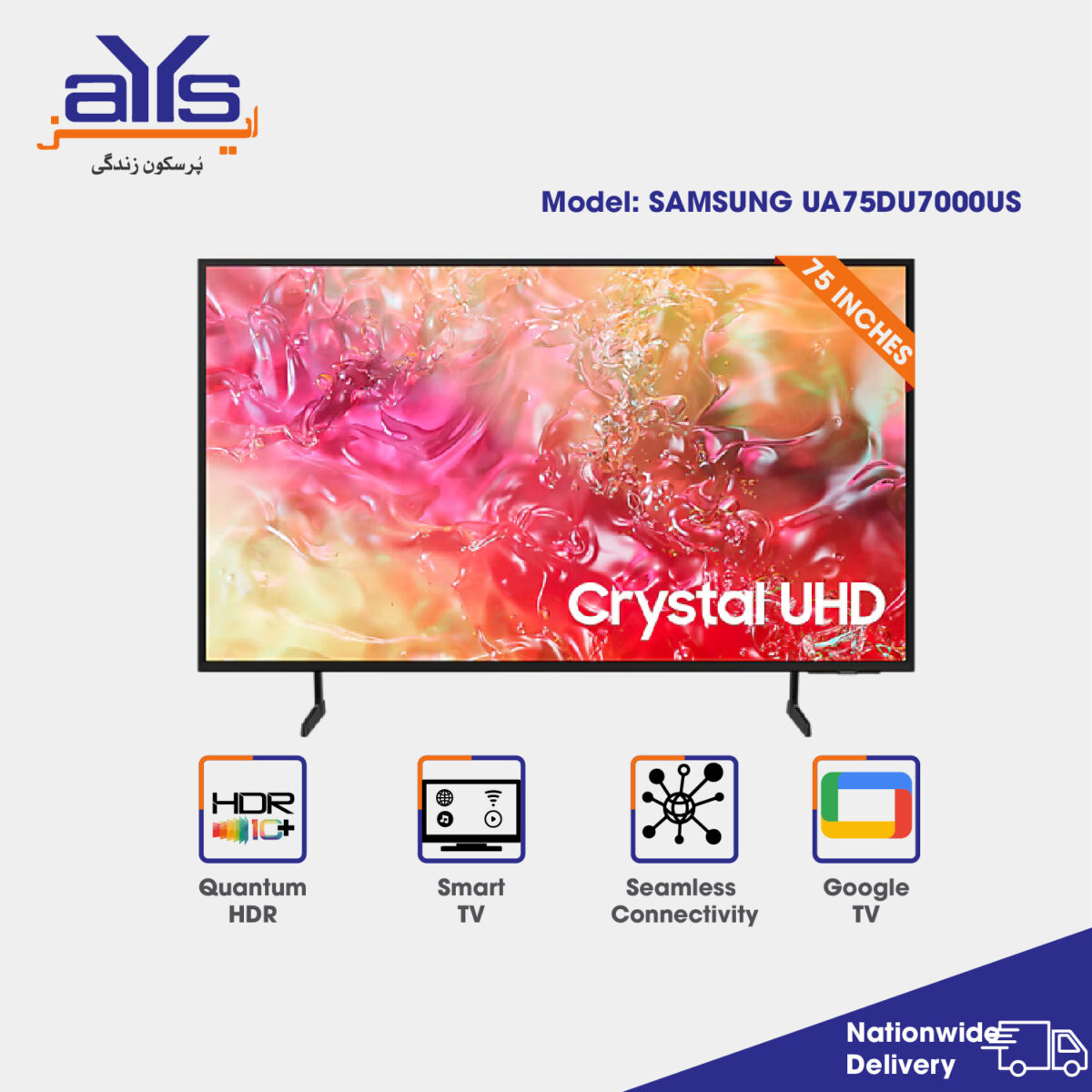 Samsung Ultra HD Display LED TV 75 Inch UA75DU7000US (1)