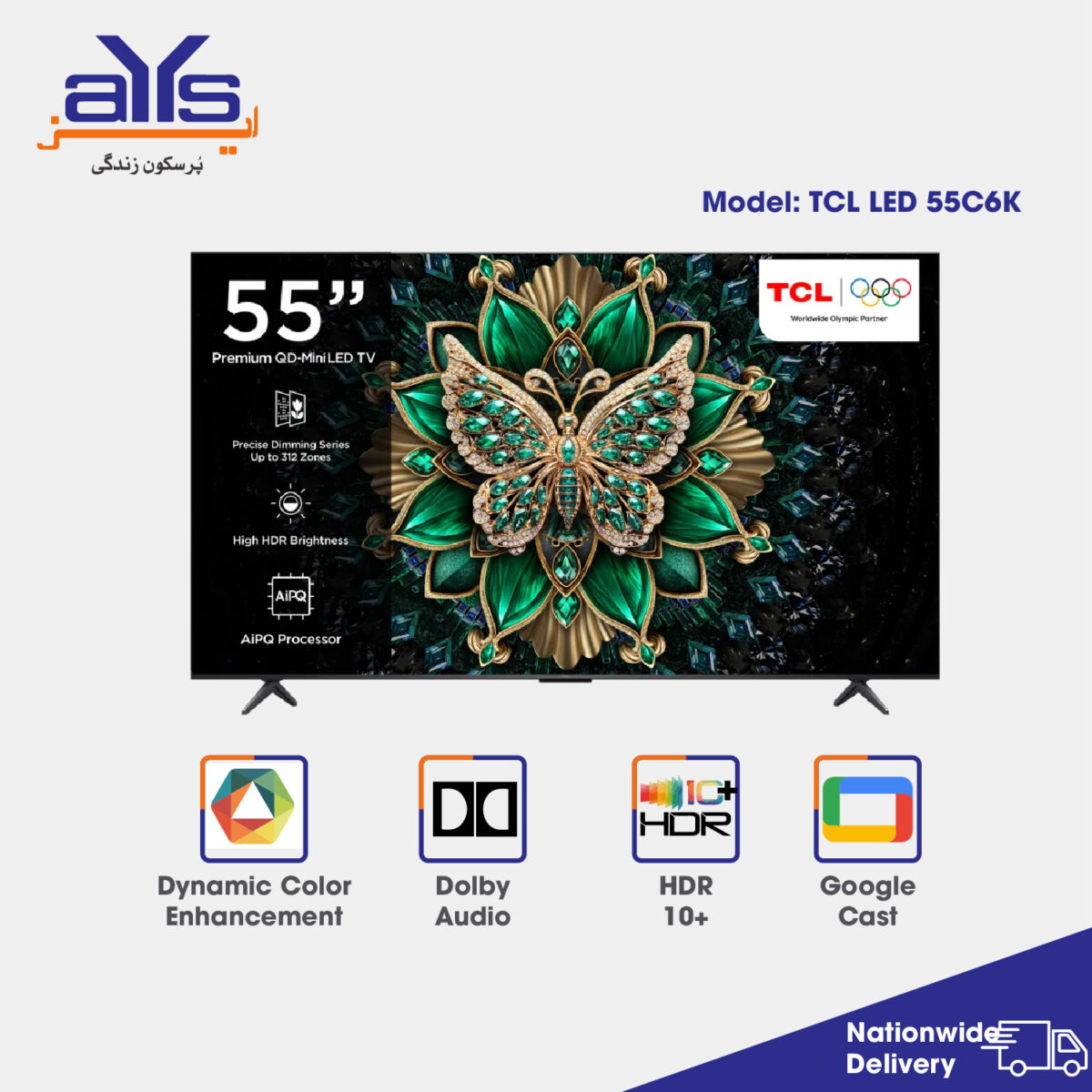 TCL LED 55C6K