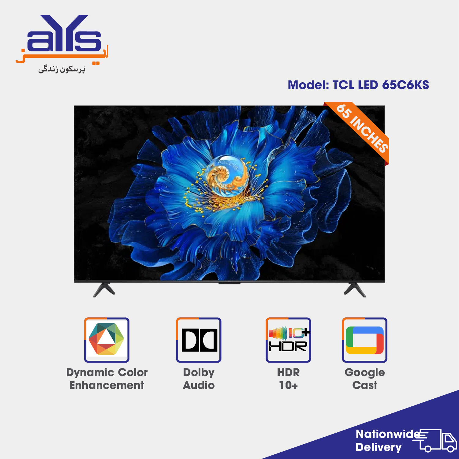 TCL LED 65C6KS (1) TCL LED 65C6KS