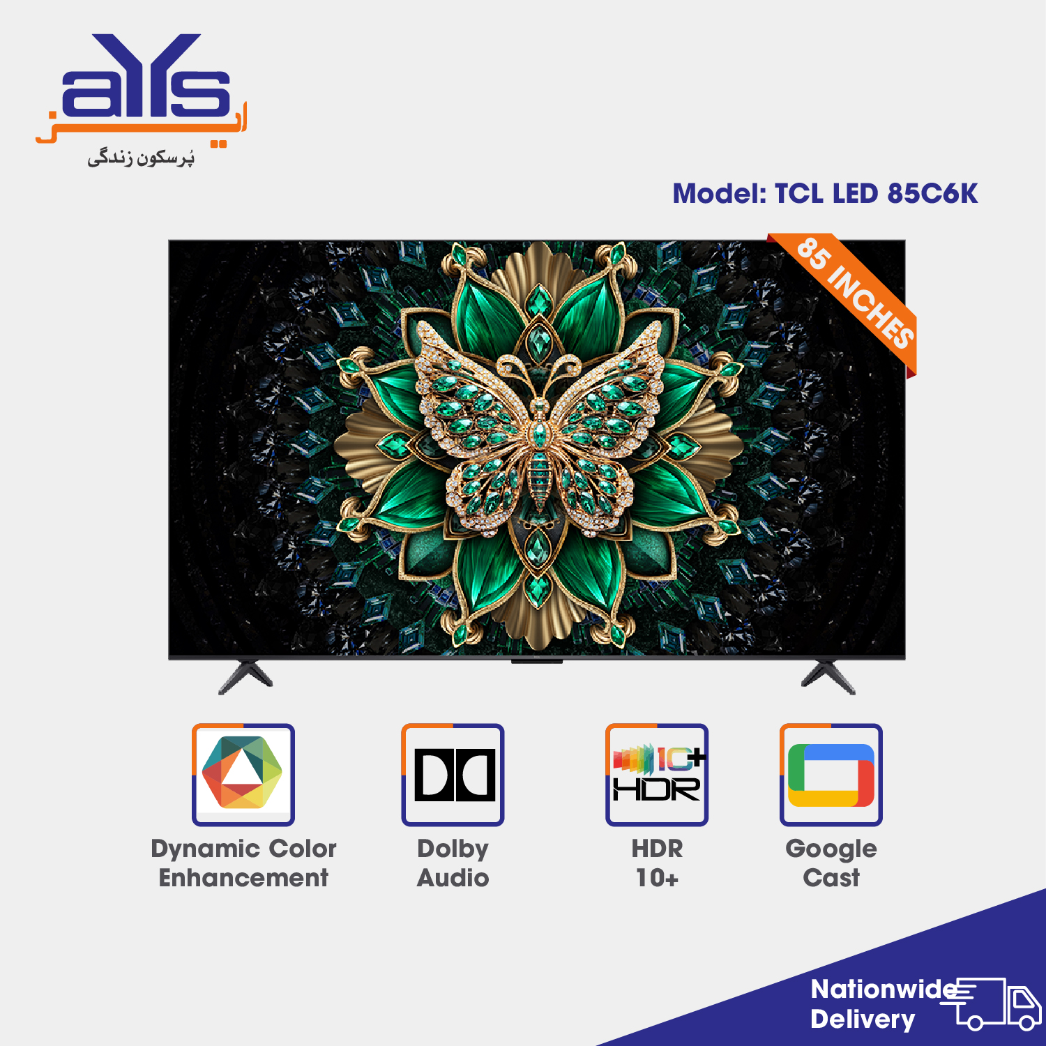 TCL LED 85C6K (1) TCL LED 85C6K