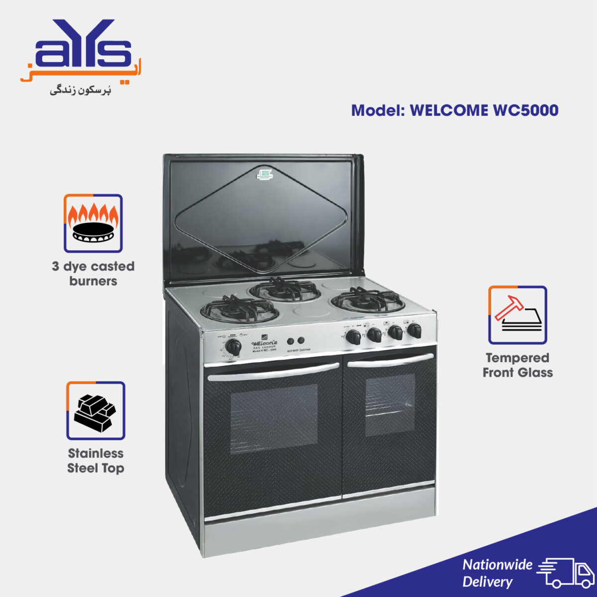 Welcome Double Door Cooking Range WC5000 (3 Burners, Metal Top)