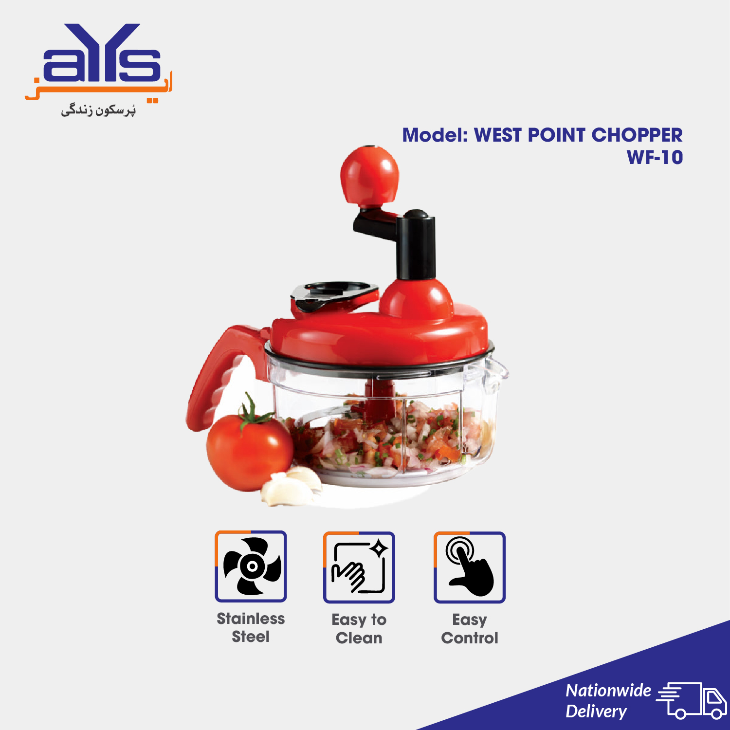 West Point WF-10 Chopper with Whisk Beater, 1 Speed and Pulse, White and Red