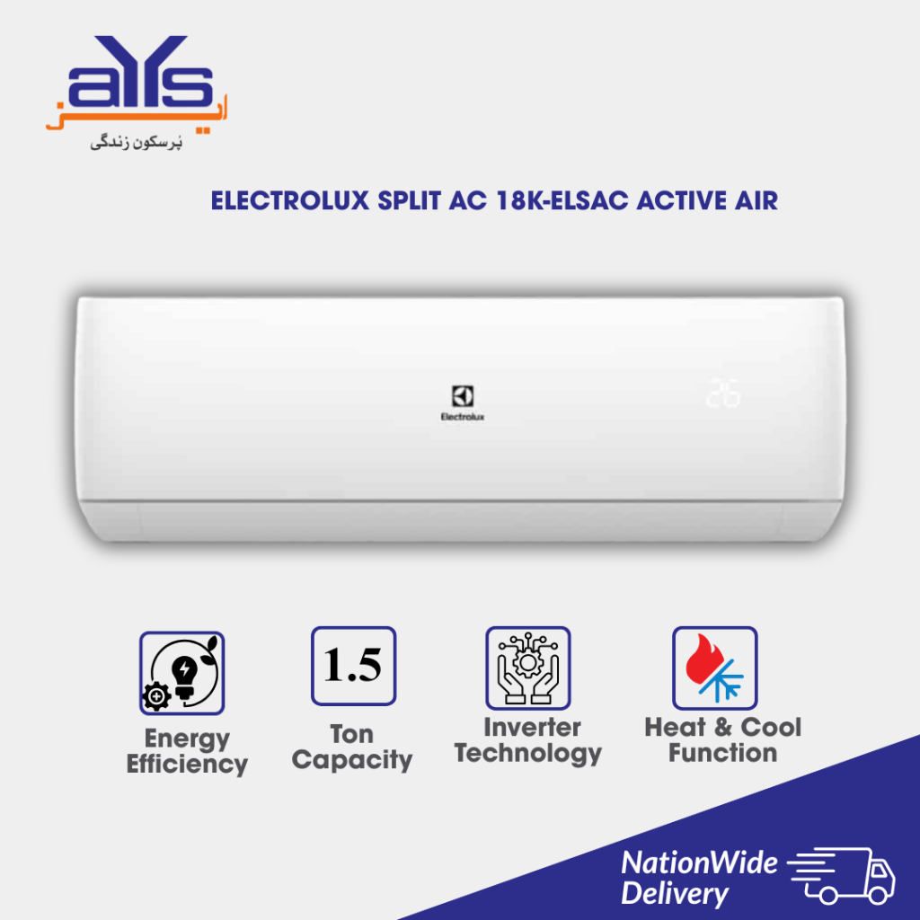 ELECTROLUX SPLIT AC 18K-ELSAC ACTIVE AIR