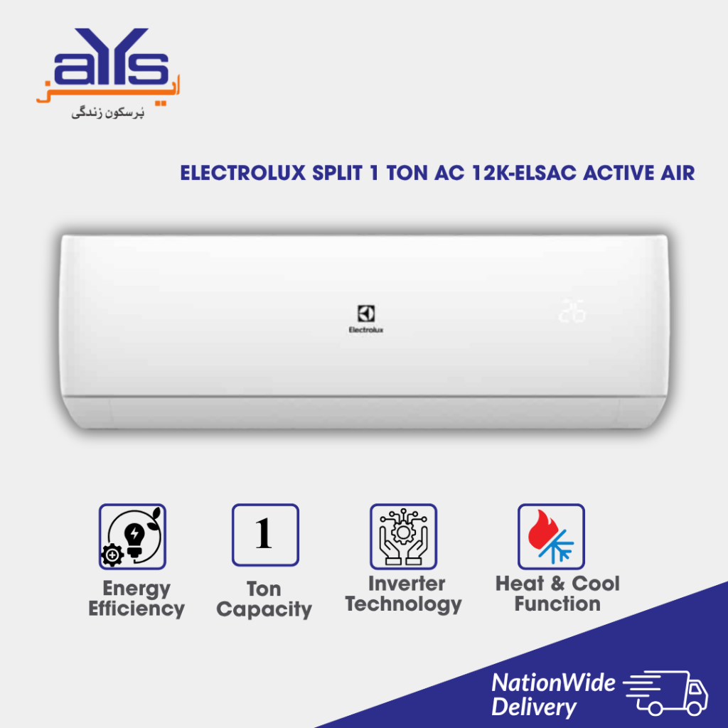ELECTROLUX SPLIT AC 12K-ELSAC ACTIVE AIR