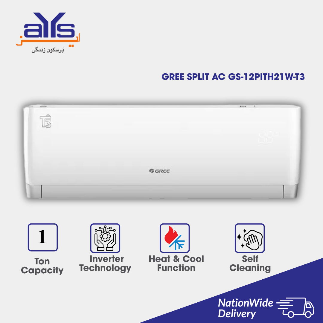 GREE SPLIT AC GS-12PITH21W-T3