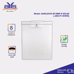 Dawlance Deep Freezer DF-200P