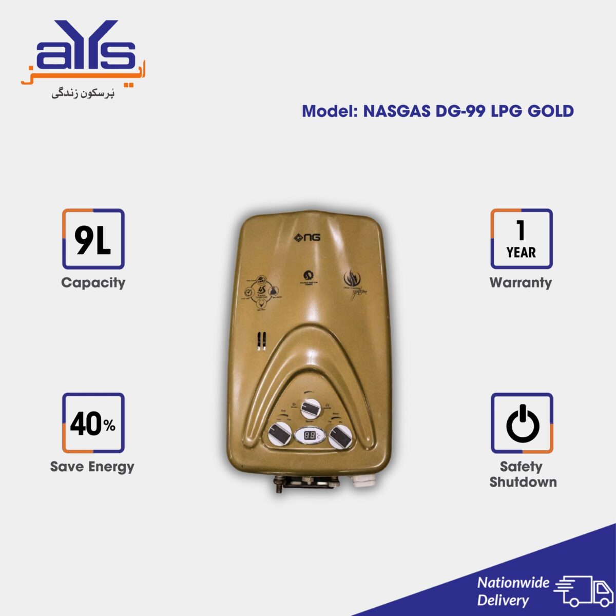 NasGas Instant Geyser DG-99 LPG