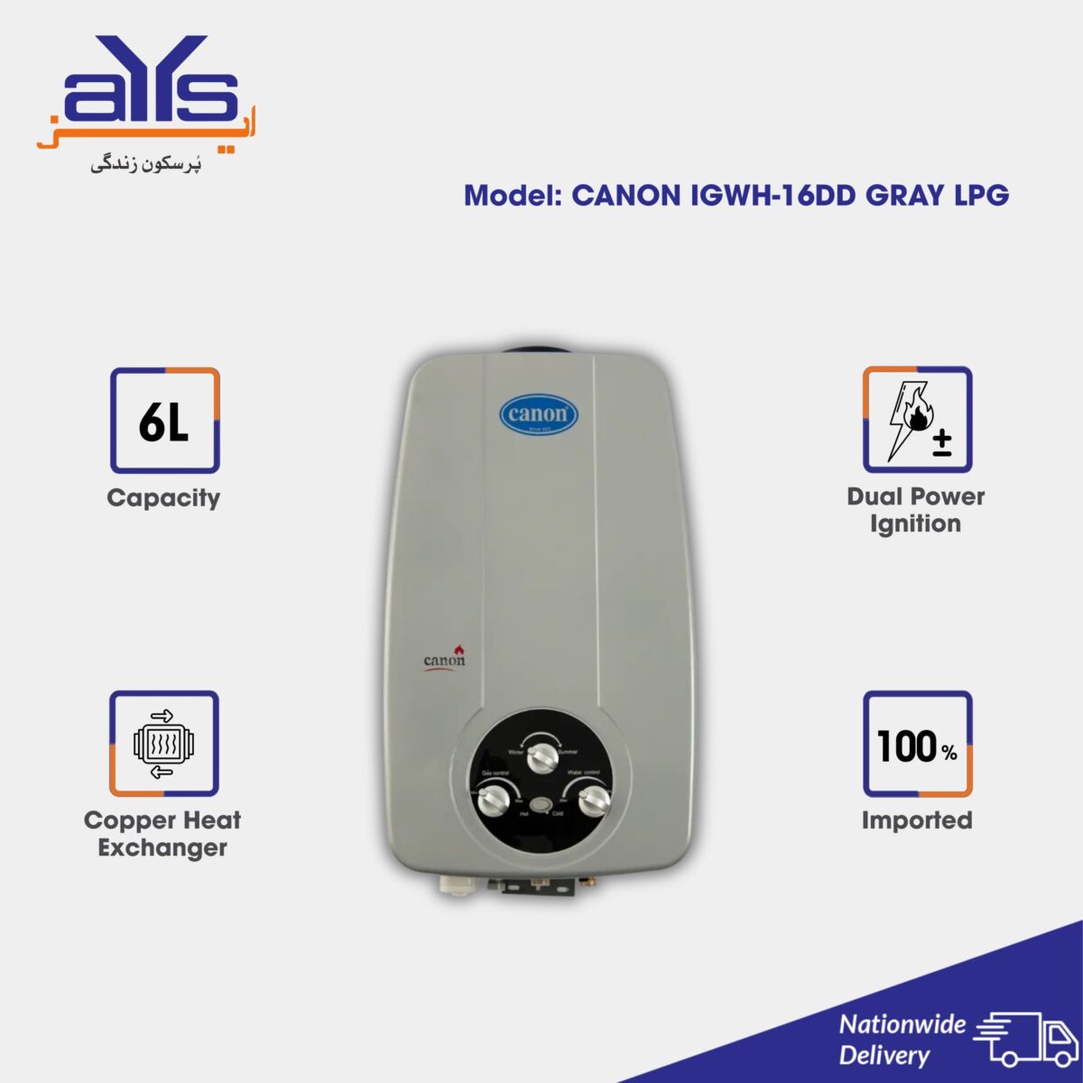 Canon Instant Gas Geyser IGWH-16DD LPG (6 Liters)