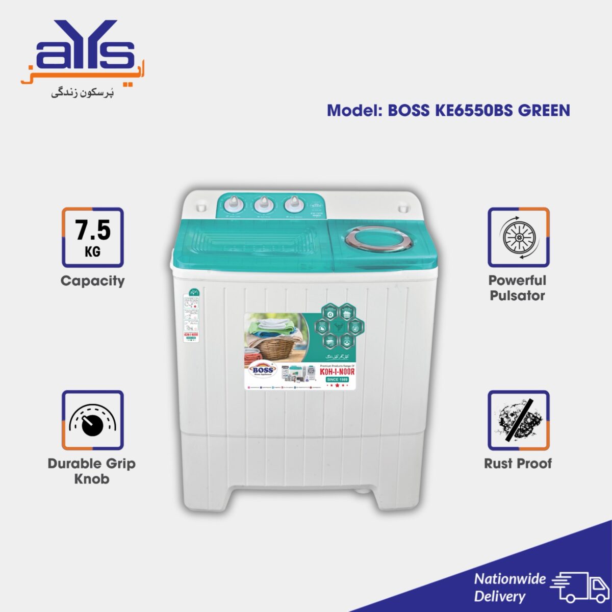 Boss Washing Machine KE6550BS GREEN (7Kg)