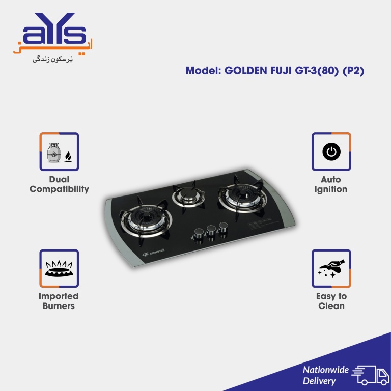 Golden Fuji Gas Hob GT-3 (80) (P2)